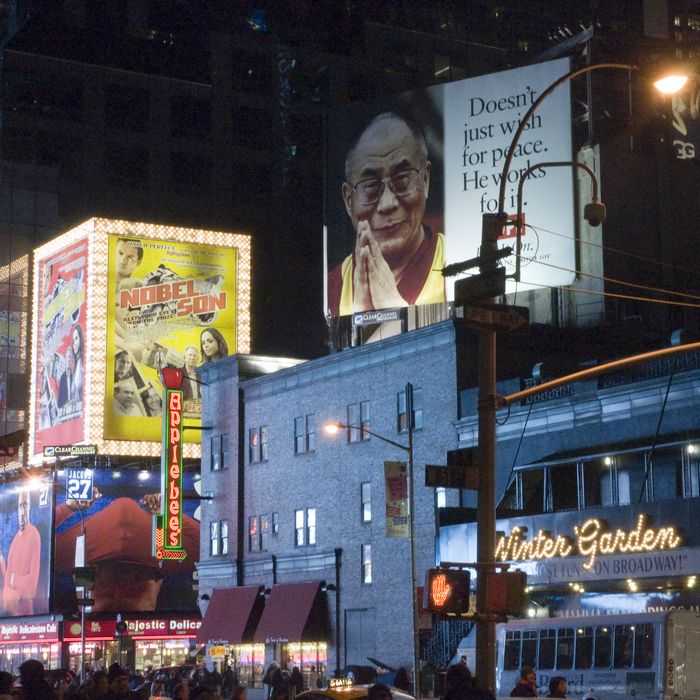 NYC