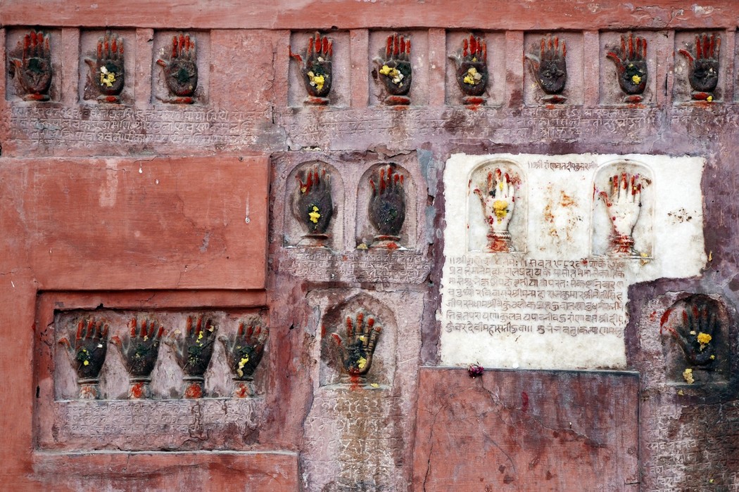 les mains de Sati - Bikaner