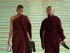 Bago - Pagode Shwemawdaw
